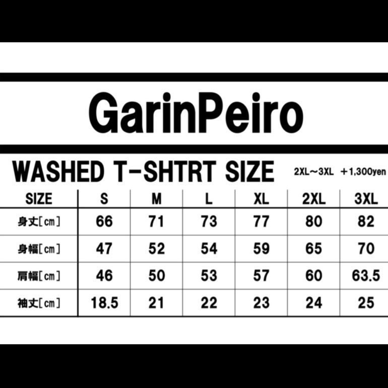 【KICK ASS】Vintage T-Shirt - 画像 (2)