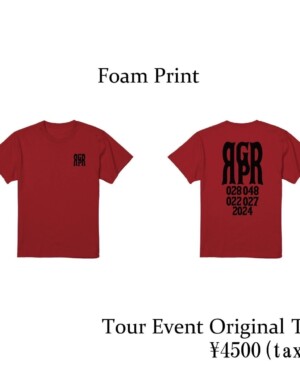 2024 GarinPeiro CLUB TOUR Event Tee