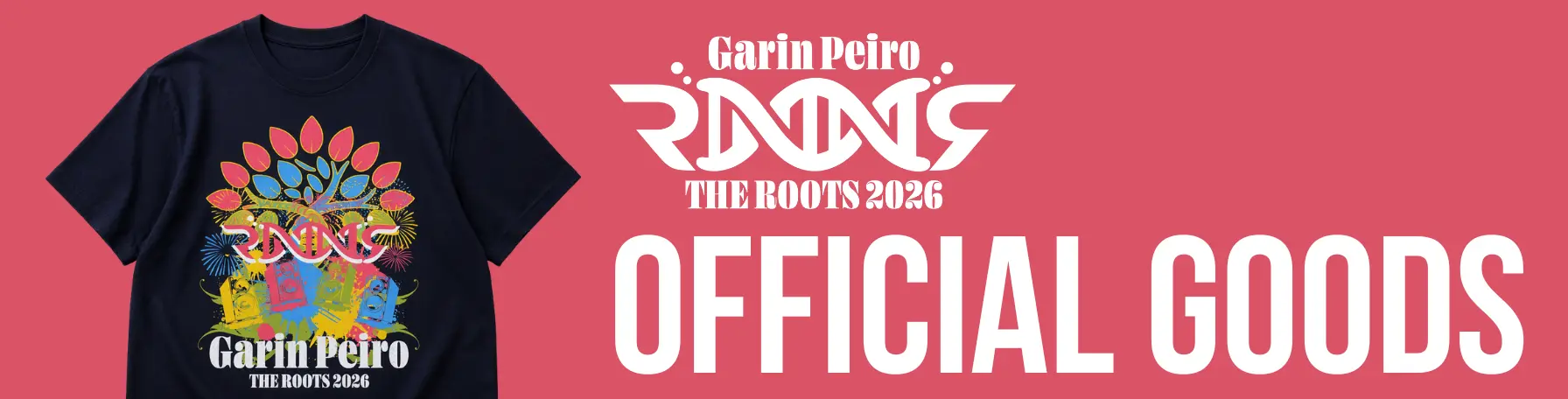 OFFICIAL GOODS banner OFFICIAL GOODS banner