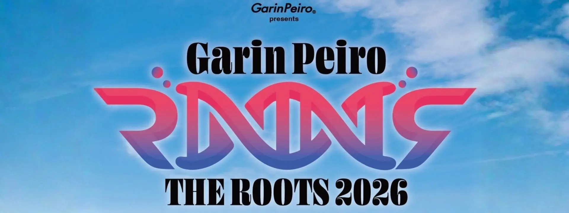 roots_banner