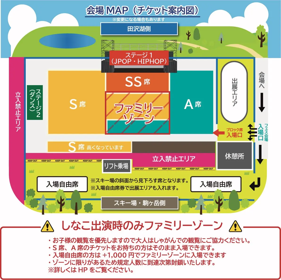 S__34390057