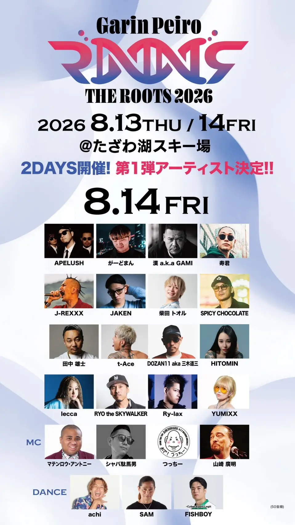 S__72433789 S__72433789