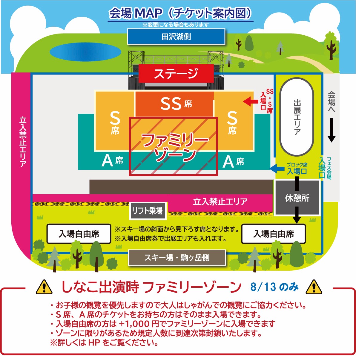 S__37224458
